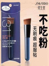 Metis 大嘴猴拖鞋男家居室內夏季新款防滑耐磨踩屎感休閑外穿涼拖鞋男士 歷史價格詳細信息