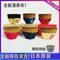 【送收納盒+刷子】不鏽鋼鼻毛修剪器2入組 好清洗安全鼻毛剪 鼻毛鉗 鼻毛刀 修毛刀 (C01-1161) 歷史價格詳細信息