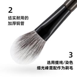 Metis 彩棠TIMAGE化妝刷粉底修容腮紅眼影遮瑕點彩專業化妝套刷 歷史價格詳細信息