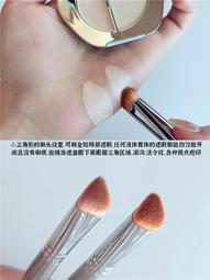 遮瑕刷 530 林三益x王盈喬老師推薦 歷史價格詳細信息