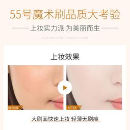 Metis 化妝品也要穿新衣服啦~高級感化妝包女ins超大容 歷史價格詳細信息