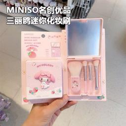 【優品】麗訊D87ASTD/D863/D871ST/D519/D86BA/HP2151F/DH558投影機儀燈泡 歷史價格詳細信息