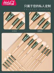 化妝工具Fix+菲絲加芬又見冰島化妝刷套裝柔軟腮紅散粉刷眼影刷美妝工具 歷史價格詳細信息