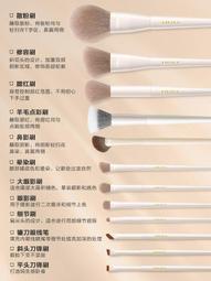 化妝工具受受狼小布丁11支化妝刷套刷散粉刷眼影刷纖維毛美妝工具送刷包 歷史價格詳細信息