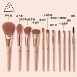 化妝工具Fix+菲絲加芬又見冰島化妝刷套裝柔軟腮紅散粉刷眼影刷美妝工具 歷史價格詳細信息