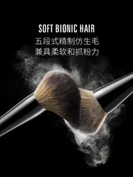 化妝工具完美日記高品質動物毛化妝刷套裝散粉刷眼影刷全套美妝工具高光 歷史價格詳細信息