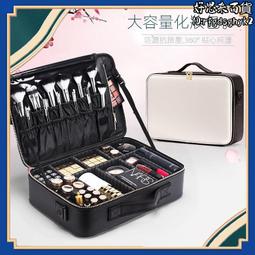 大容量化妝箱收納盒秋季款韓國化妝鋁合金化妝箱便攜式手提 歷史價格詳細信息