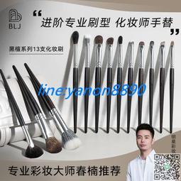 BLJ-888A安卓海外英文版投影儀可攜式投影機家用影院手機同屏投影 歷史價格詳細信息