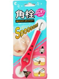 日本LUCKY 耀眼金屬感指甲油-青銅色【津妝堂】4965412235470 歷史價格詳細信息