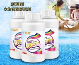 【買二送二】【費拉拉】【中烘焙】巴布亞新幾內亞 水洗 咖啡豆 二磅 歷史價格詳細信息