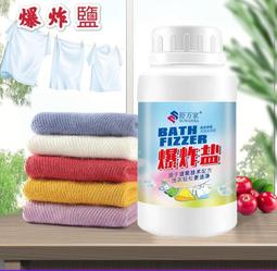 買二送一 泡沫管道清潔劑 大容量280ml 乳化去污 清潔除臭 適用於洗手台 馬桶 下水口等各種管道 歷史價格詳細信息