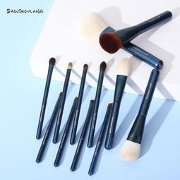 化妝工具12支小葡萄化妝刷套裝眼影刷散粉腮紅高光遮瑕初學者刷子全套工具 歷史價格詳細信息