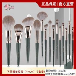 【公司貨免運】化妝品收納盒化妝臺護膚品香水置物架玄關桌面壓克力大容量收納筐 歷史價格詳細信息