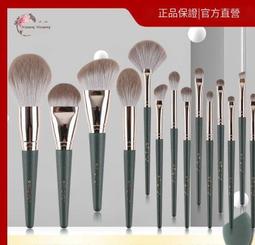 【公司貨免運】化妝品收納盒化妝臺護膚品香水置物架玄關桌面壓克力大容量收納筐 歷史價格詳細信息