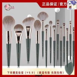 【公司貨免運】化妝品收納盒化妝臺護膚品香水置物架玄關桌面壓克力大容量收納筐 歷史價格詳細信息