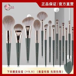 【公司貨免運】14鋼化膜適用於iphone13promax手機膜12pro超高清藍光ip11max防偷窺x全屏覆蓋xr 歷史價格詳細信息