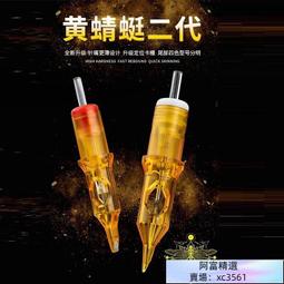 【正品-看賣場評價】免改裝汽車LED氛圍燈車內冷光線USB車載裝飾氣氛燈改裝冷光燈條片by 歷史價格詳細信息