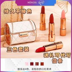 《皮革》口紅盒☆附內鏡☆長9寬3公分♡外出攜帶很方便♡ 歷史價格詳細信息