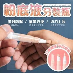 ⚜台灣現貨⚜美肌粉撲➕彩妝蛋六入組 化妝 美妝蛋  彩妝蛋 粉撲  美肌 美妝 歷史價格詳細信息