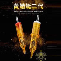 蜻蜓機紋身套裝初級學員全套紋身器材單機單色紋身機套裝 歷史價格詳細信息