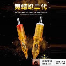 蜻蜓機紋身套裝初級學員全套紋身器材單機單色紋身機套裝 歷史價格詳細信息