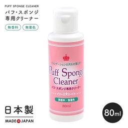 Aimedia 艾美迪雅  日本製 鉗子型指甲刀(凍甲 厚指甲 指甲剪) 歷史價格詳細信息