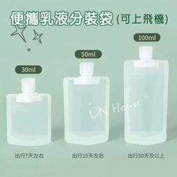 化肥袋子裝卸大車用輸送機  電動升降式皮帶機Lj1 歷史價格詳細信息