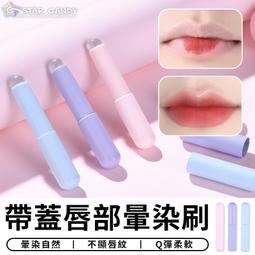 ????台湾现货????化妝刷 暈染刷 粉底刷 美妝刷 腮紅刷 眼影刷 唇刷 高光刷 散粉刷 修容刷 遮瑕刷 底妝刷 化妝刷具組 歷史價格詳細信息