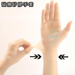 ?現貨? 矽膠手套 洗碗手套 隔熱手套 清潔手套 刷毛手套 洗碗刷 魔術手套 電扇清洗 大掃除 清潔用品 清潔用具 歷史價格詳細信息