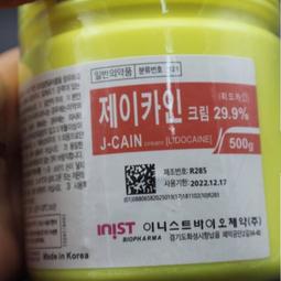 現貨????CABIN強光檢查燈泡 CS-15映寫機燈 KLS JCD100V150WM 100V150W 歷史價格詳細信息