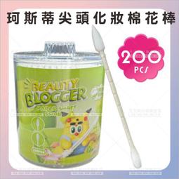 珂斯語PD30W氧化鎵三口反向快充頭USB轉LtoC輸出摺疊插頭適用iPhone14/13/12Pro手機20W充電器 歷史價格詳細信息