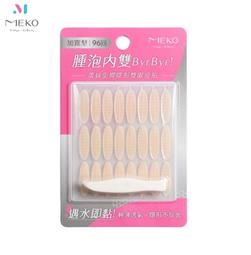 MEKO隱形網狀膚色雙眼皮貼120回/X-091 歷史價格詳細信息