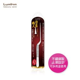 全新 Lumina 海綿巨量包 S-61＜綜合型＞ 歷史價格詳細信息