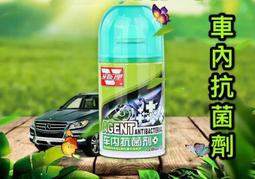 買一送一 衛浴除黴萬用清潔劑 500ml 歷史價格詳細信息