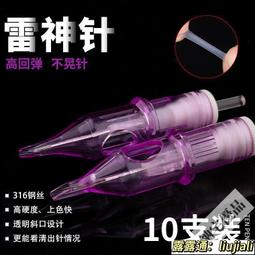 滿300出貨雷神之錘積木拼裝玩具 兼容樂高小顆粒積木moc 孩子益智玩具禮物 歷史價格詳細信息