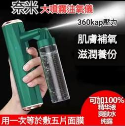 ⚡︎露天我最便宜⚡︎‼️狂殺出清‼️  新9D！9H+鋼化玻璃 IPhone 6 7 8 plus 全屏 歷史價格詳細信息