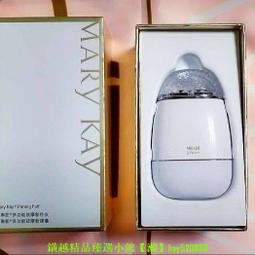 粉撲電動氣墊不粉電動粉撲儀海棉化妝乾濕兩用粉底美妝工具 歷史價格詳細信息