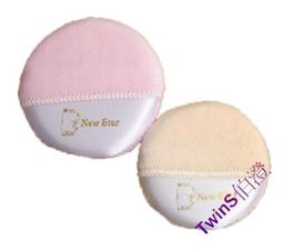 大城小事2 /HOM （鴻） 歷史價格詳細信息