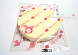 【永和三美人】美妝蛋透氣收納膠囊 歷史價格詳細信息