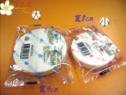 ~髮之嬌~ 小麥胚芽保濕洗髮精 / 小麥胚芽保濕護髮素 5NAME小麥胚芽洗護二件組 洗護任選任搭 歷史價格詳細信息