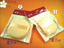 ~髮之嬌~ 小麥胚芽保濕洗髮精 / 小麥胚芽保濕護髮素 5NAME小麥胚芽洗護二件組 洗護任選任搭 歷史價格詳細信息