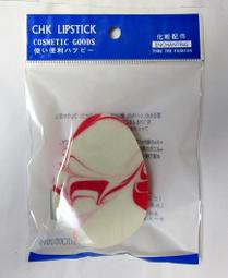 【入船町美妝】真便宜*澳洲Nature's Care (ROYAL)皇家 蜂膠牙膏120g 歷史價格詳細信息