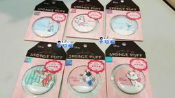 SUPER日式卡通精品 香港迪士尼限定 達菲好朋友 史黛拉髮束髮夾組  立體大頭造型髮束 花朵髮夾 紫色兔子 可明天到 歷史價格詳細信息