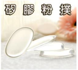 【午安。小姐】金稻 超音波離子美膚機 去黑頭角質粉刺 導入導出 鏟皮機 美容儀 戰痘機 特價至月底 歷史價格詳細信息