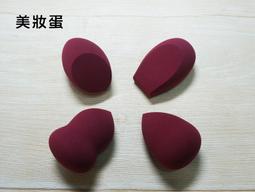 酒紅鋸鍬形蟲---成對可動模型 歷史價格詳細信息