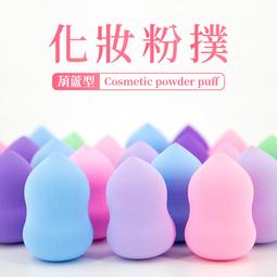 【彩妝小物】小資族便攜迷你皮套化妝刷8件組(刷具組 美妝組 收納袋 便攜 腮紅 眼影 眉刷 彩妝 外出) 歷史價格詳細信息