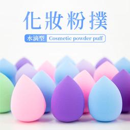 【彩妝小物】小資族便攜迷你皮套化妝刷8件組(刷具組 美妝組 收納袋 便攜 腮紅 眼影 眉刷 彩妝 外出) 歷史價格詳細信息