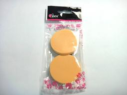 五福都會生活.西河愛您好超細滑順牙線棒.6051535 歷史價格詳細信息