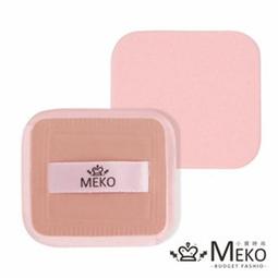 MEKO 氣墊兩用海綿 (方粉2入) N-095 歷史價格詳細信息