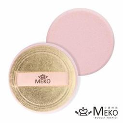MEKO 氣墊兩用海綿 (方粉2入) N-095 歷史價格詳細信息